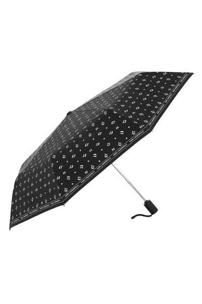 Karl Lagerfeld - Paraply - Black - Ikon AOP MD